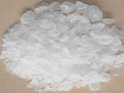 Novel Pyrrolidinophenone Stimulant 4C-PVP Crystal
