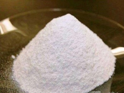 Tryptamine-Based 5-MeO-MIPT Powder