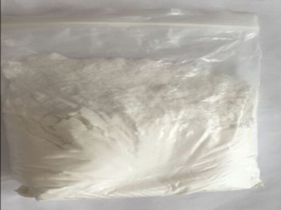 Fluorinated Indazole-Carboxamide 5F-ADB