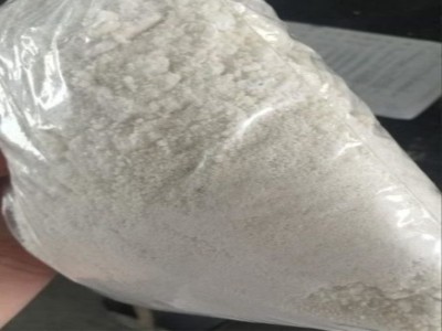 5F-SDB005 an Emerging Synthetic Cannabinoid Compound