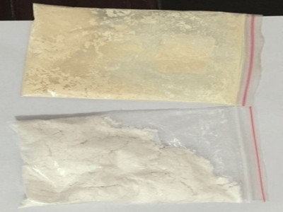 Entactogenic Benzofuran Derivative – MAPB Powder