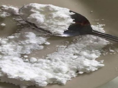 Next-Generation Pyrrolidine-Based Stimulant Compound