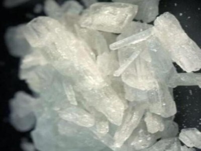 LSD Crystal – A Potent Psychedelic