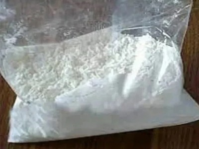 Diazepam powder