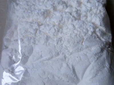 Clonazepam powder